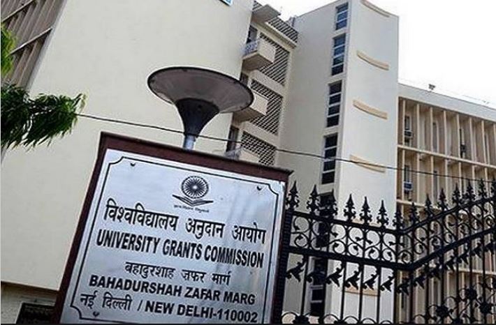 Distance learning degree programmes in agriculture bans by UGC